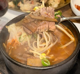 황금안동국밥