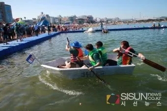 울산조선해양축제 2025 여름 바다축제 프로그램 소개_7