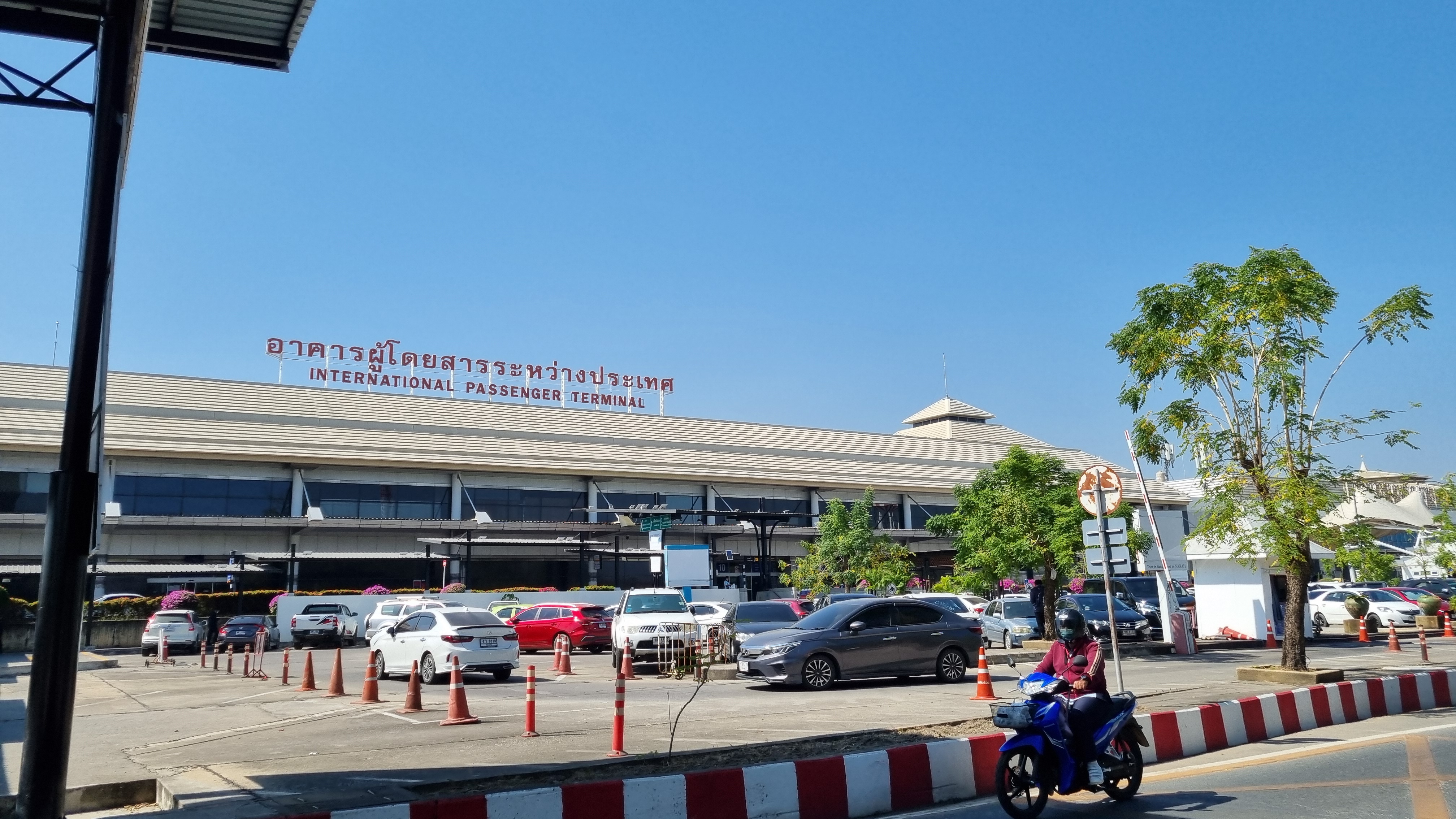 태국 치앙마이 국제공항