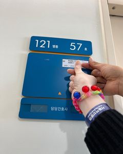 박주호 아내 안나 정보