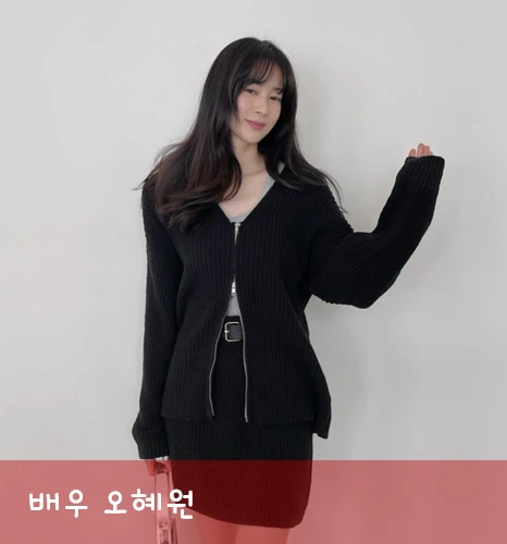 살인장난감 프로파일러
