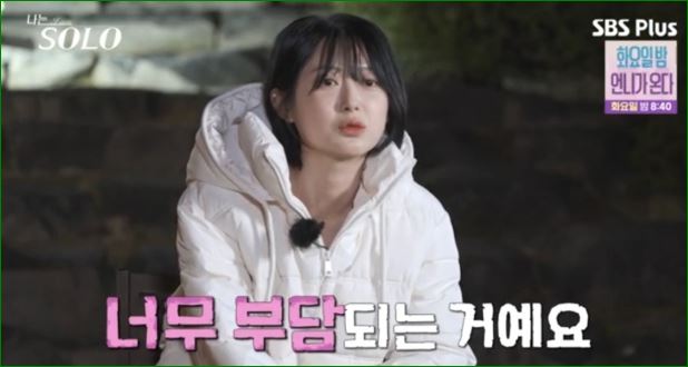 인터뷰