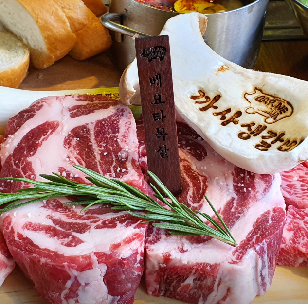 까사생갈비3