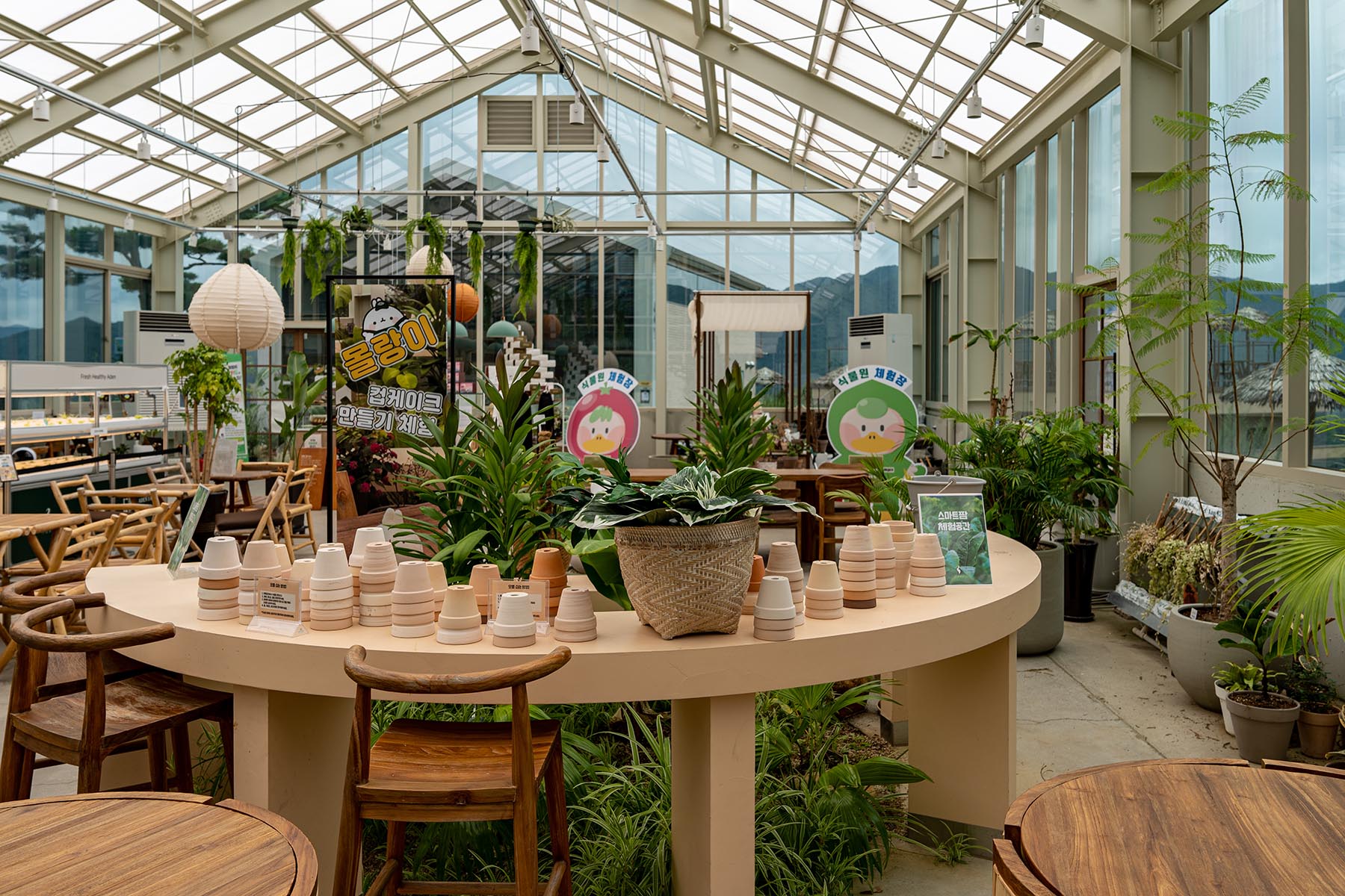 원동 카페 아덴 스마트팜