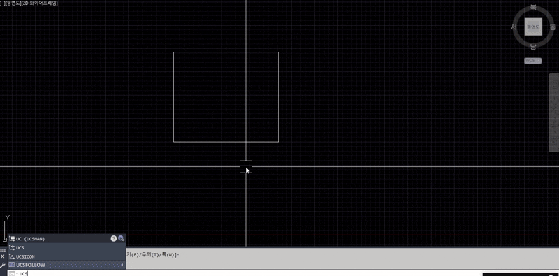 AUTO CAD에서 UCS 명령어와 PLAN 명령어를 사용하여 임의 도형의 좌표가 바뀌는 모습 예시
