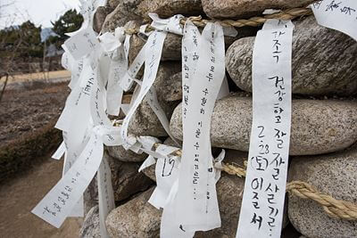 정월대보름 축제_서울 정월대보름 한마당&amp;#44; 강원 국토정중앙 달맞이축제&amp;#44; 여주 남한강 대보름 달집 축제&amp;#44; 청도 정월대보름민속한마당&amp;#44; 부산 송도달집축제