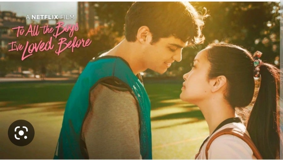 내가 사랑했던 모든 남자들에게 사진