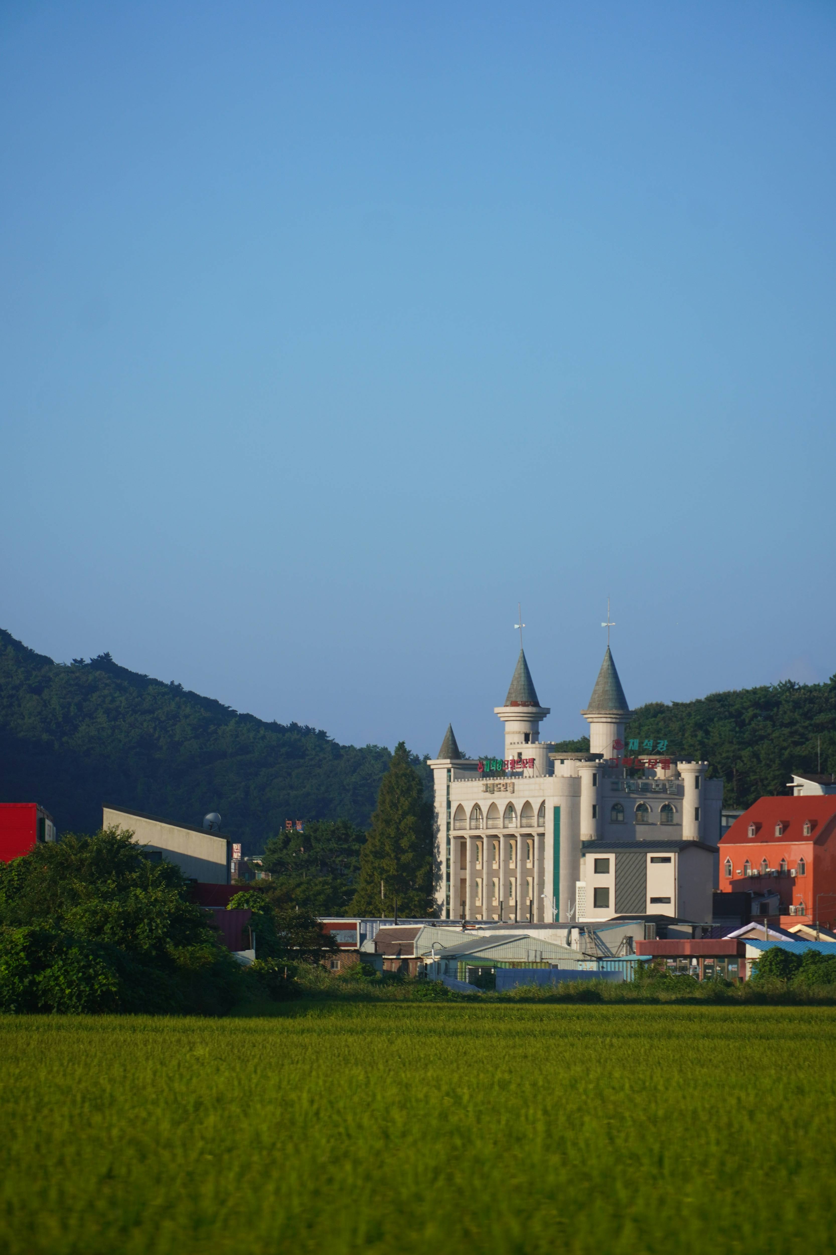 농촌 어촌 이미지