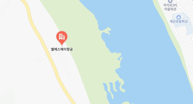 어서와-한국은-처음이지-여주-경비행기-어디