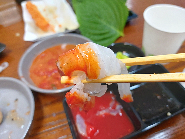 초장회