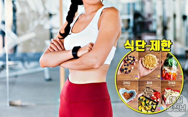 집에서 패딩 입고 영양결핍,추위 많이 타는 사람