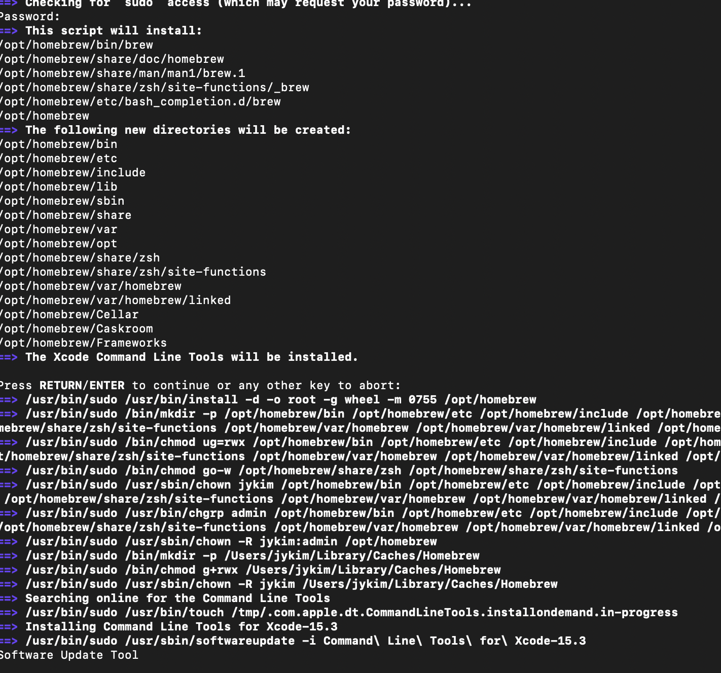 Homebrew 설치 진행중