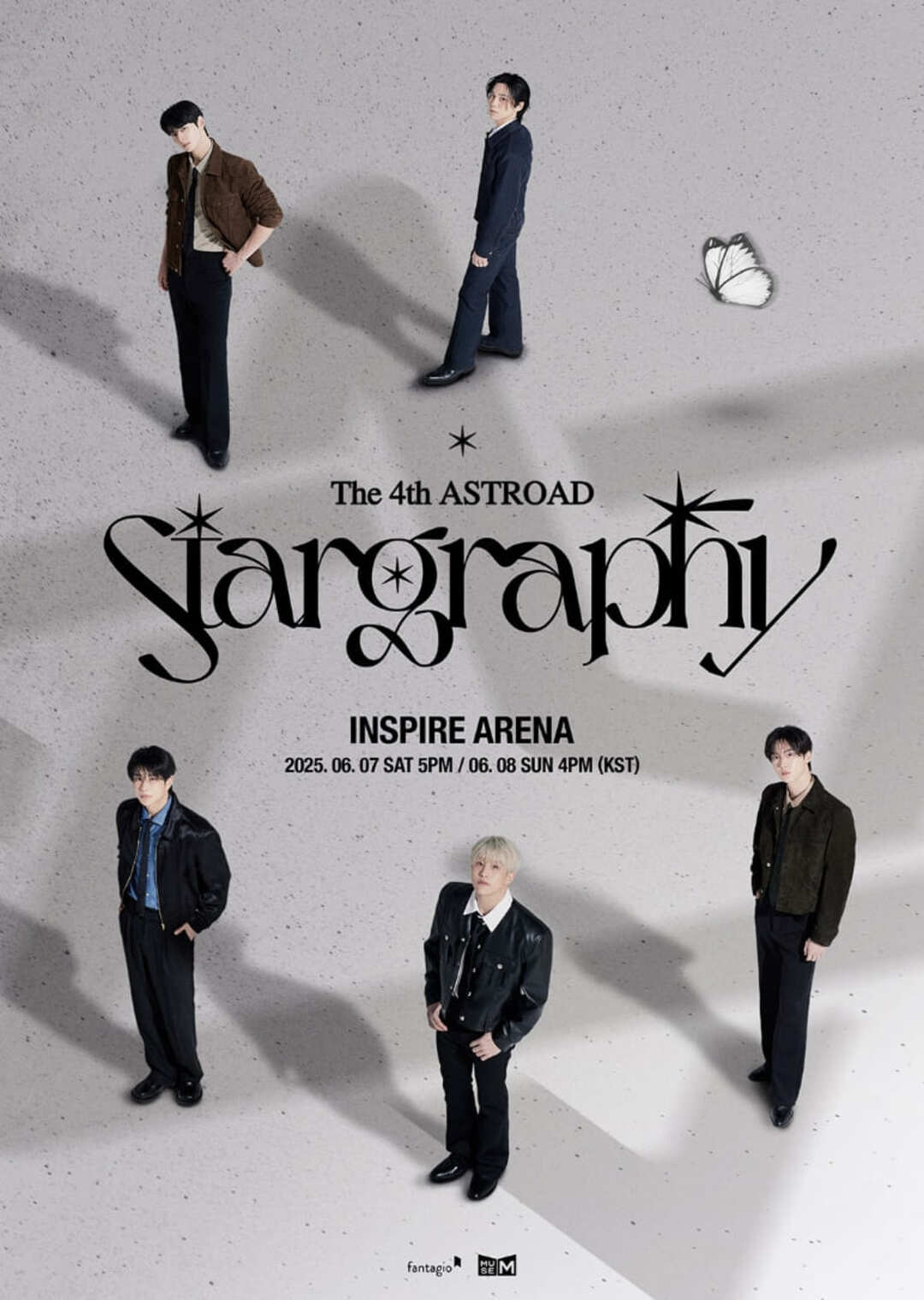 아스트로 콘서트