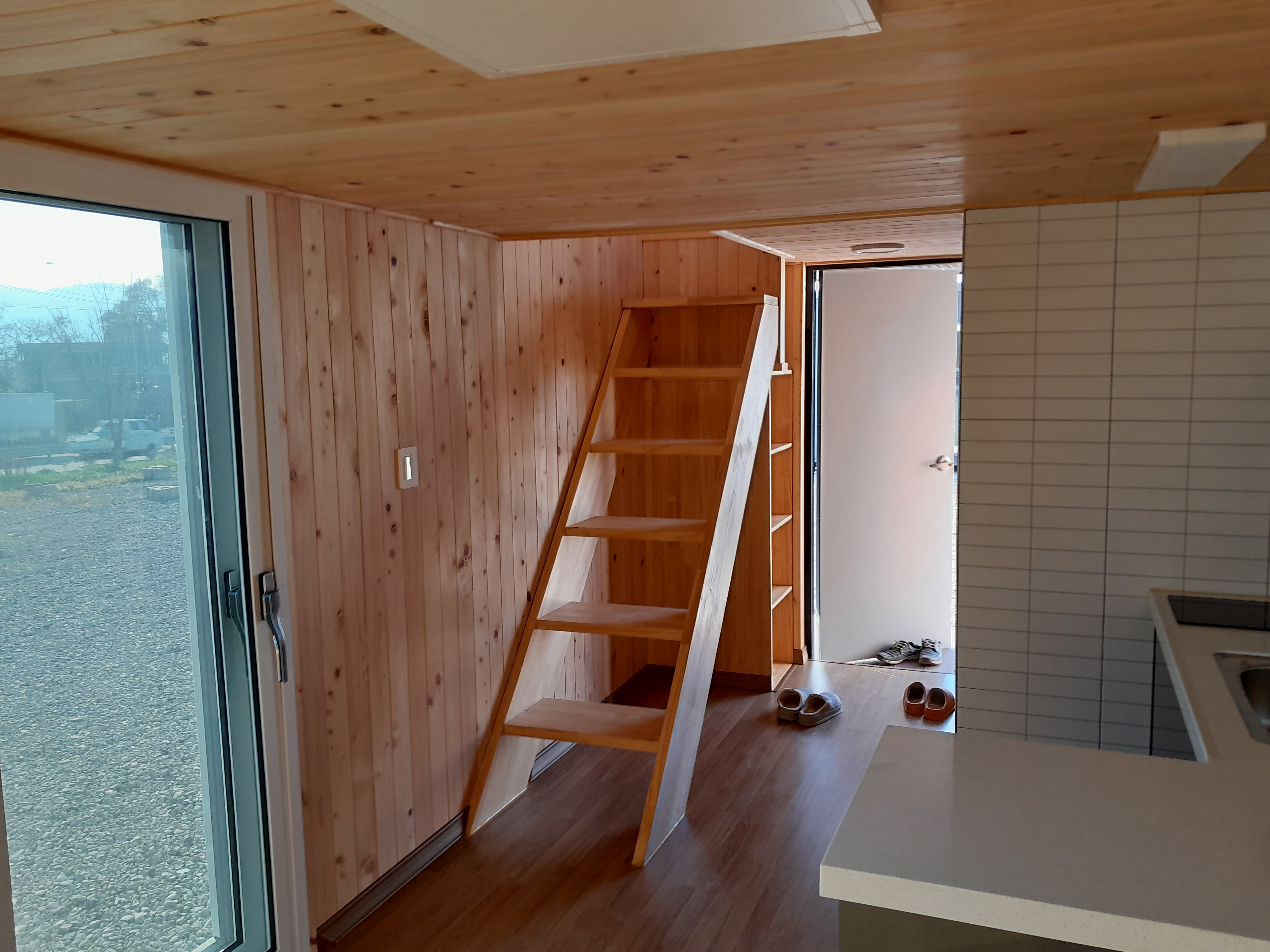 콘테이너하우스