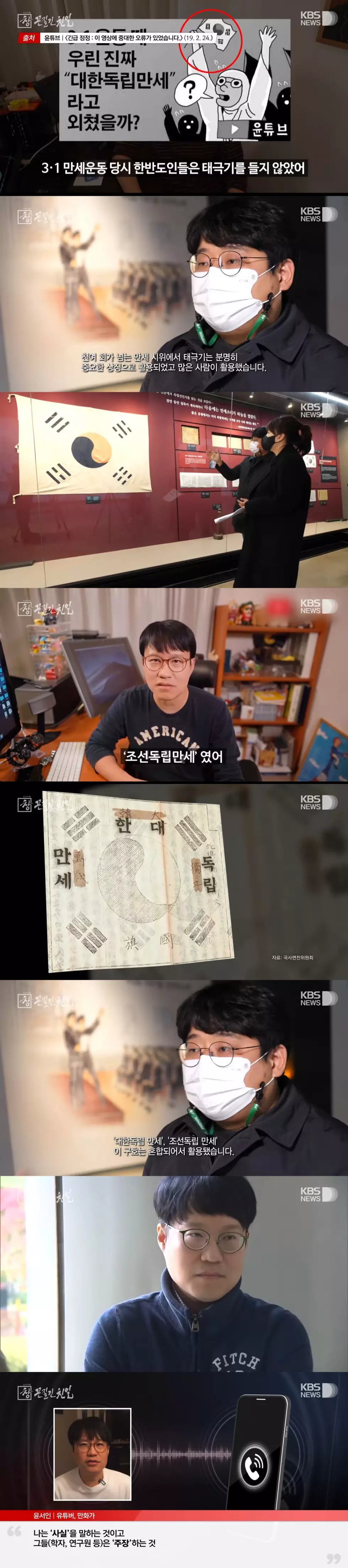 수정됨_다운로드 (14).jpg