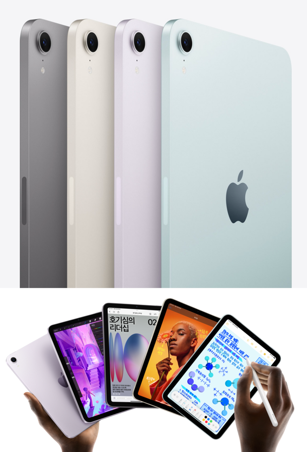 아이패드 에어 7세대 – 더 자세한 분석과 활용법