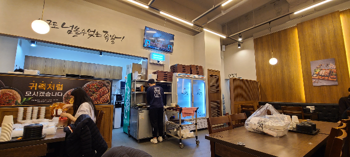 족발맛집 야탑맛집 귀한족발 깔끔한내부