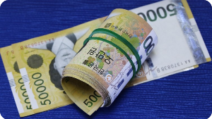 근로장려금 신청자격 지급일