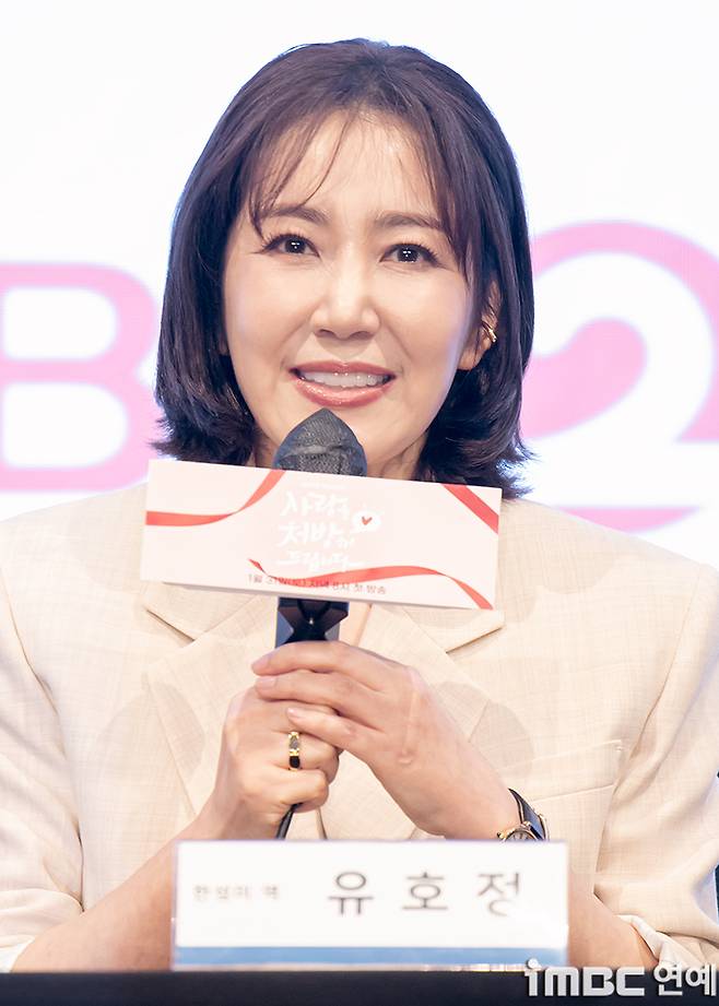 이재룡 유호정 음주운전 나이 직업 학력 결혼 자녀 근황 프로필