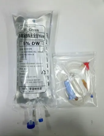 포도당 주사액의 종류와 용도 이노엔 5 수액_12