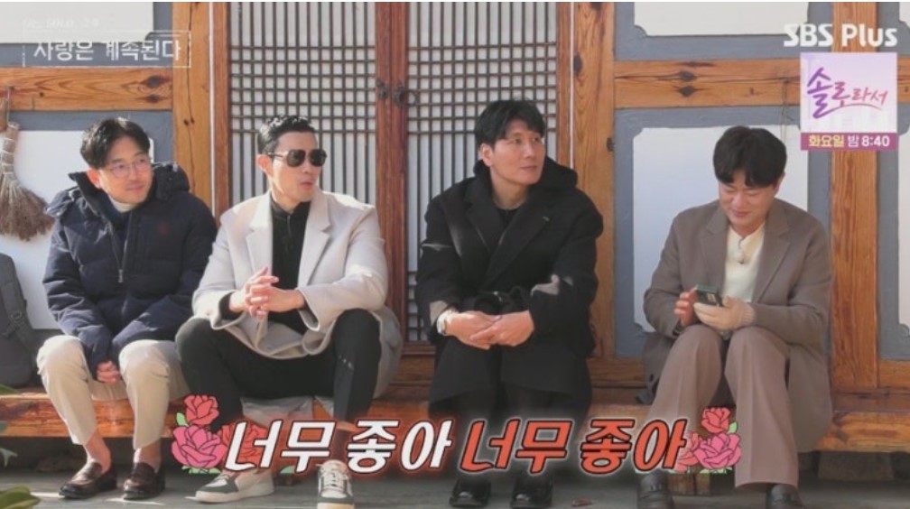 골싱특집
