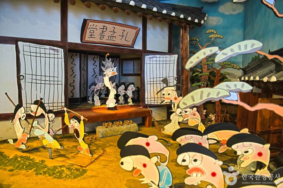 부천 가볼만한곳 베스트10