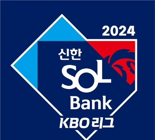 8월-7일 쏠퀴즈-정답-신한쏠퀴즈-신한쏠페이-퀴즈팡팡-신한슈퍼쏠-출석퀴즈