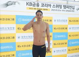 파리올림픽-수영-일정-선수-중계