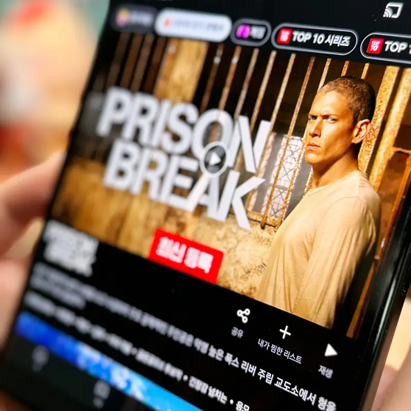 PRISON-BREAK-미국-드라마