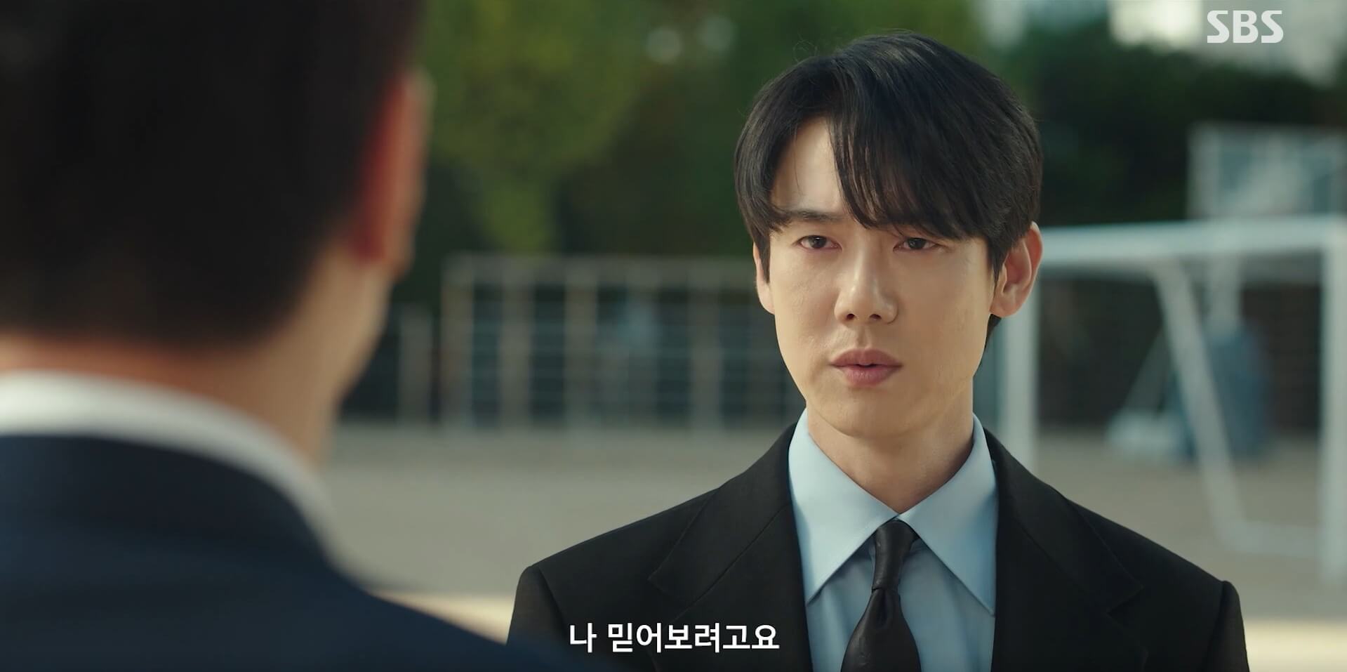 SBS 신이랑 법률사무소 10