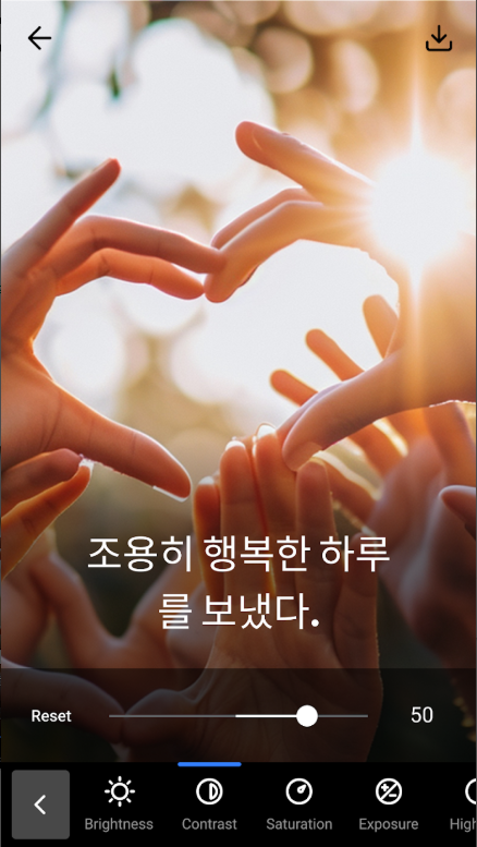 사진에 텍스트 추가 앱, 사진 위에 글씨 넣기 방법, 사진에 글씨 쓰기