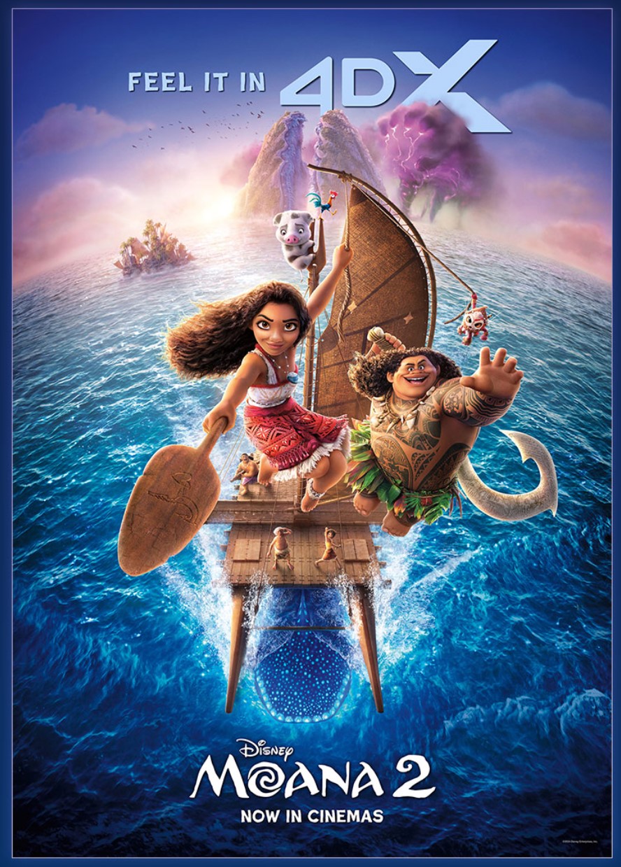 모아나2-4DX-리미티드-포스터-디자인