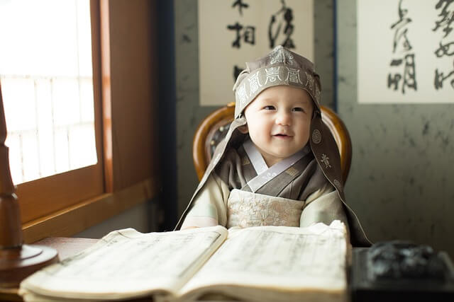 2024 다둥이 가정 건강관리 지원 확대