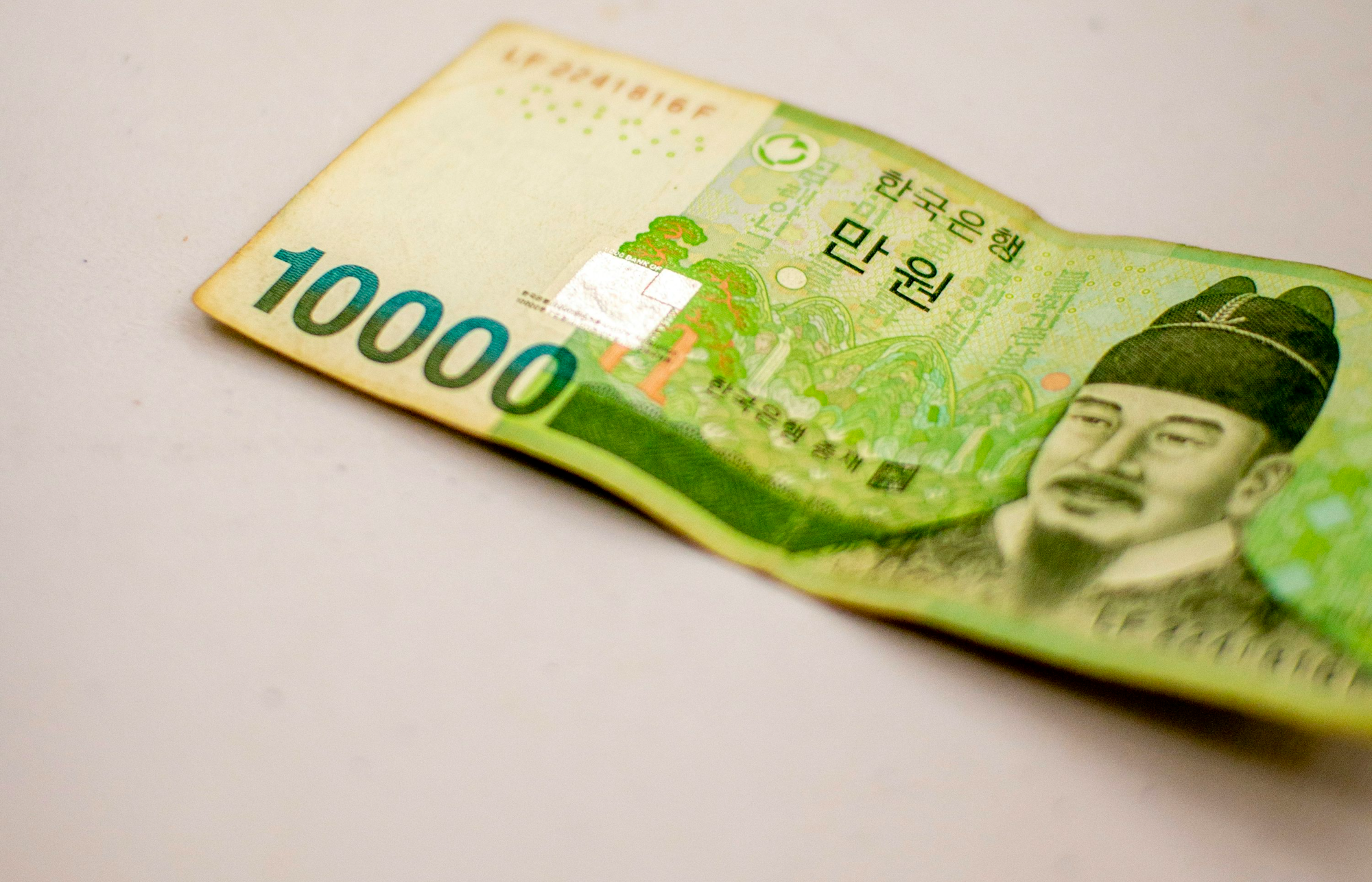 새출발기금-노란우산 업무협약 도약지원금 지급!