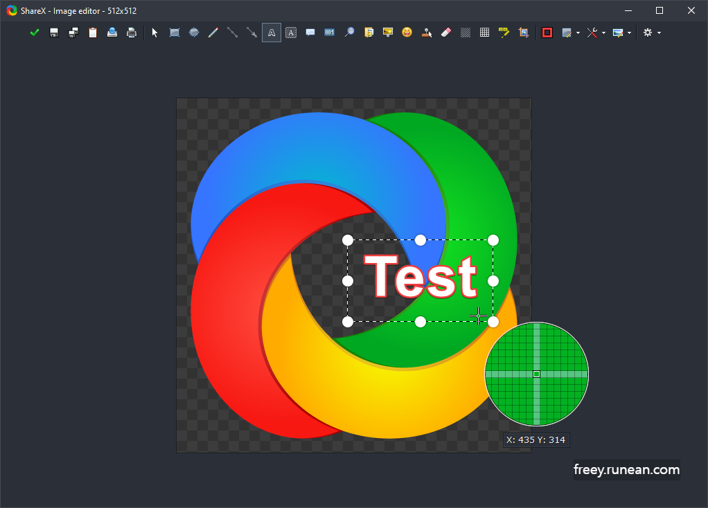 쉐어엑스(ShareX)