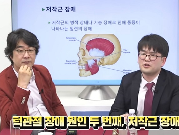 고홍섭-교수