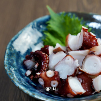 문어숙회 삶는법