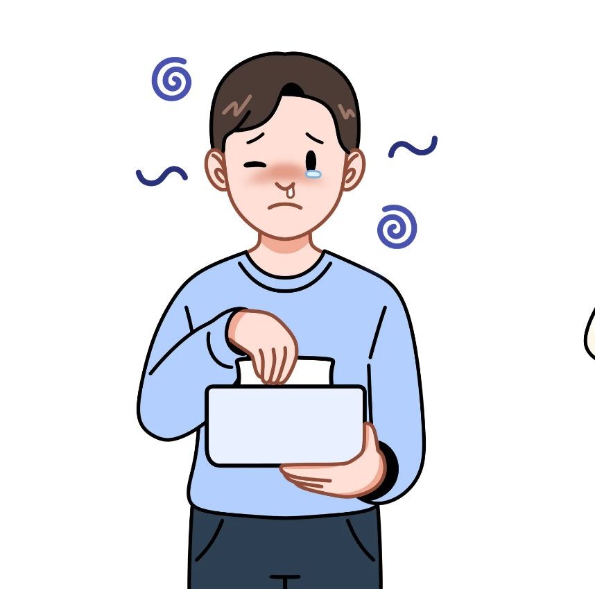 지르텍 효능