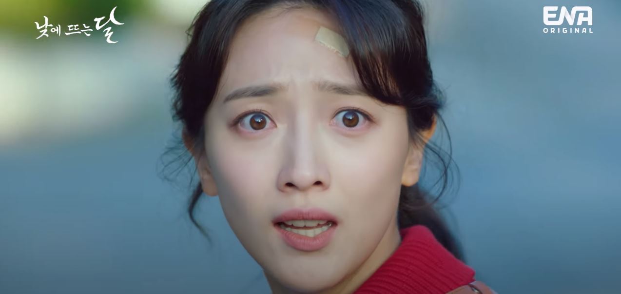 낮에뜨는달_12회