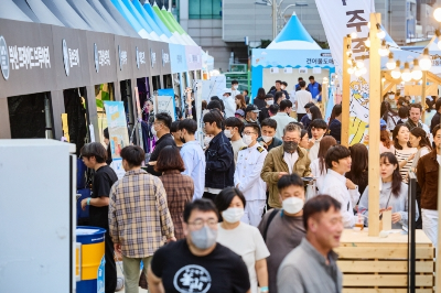 부산수제맥주마스터스챌린지