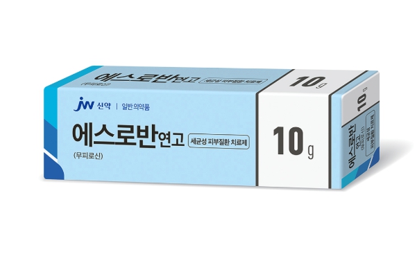 에스로반 연고 효능