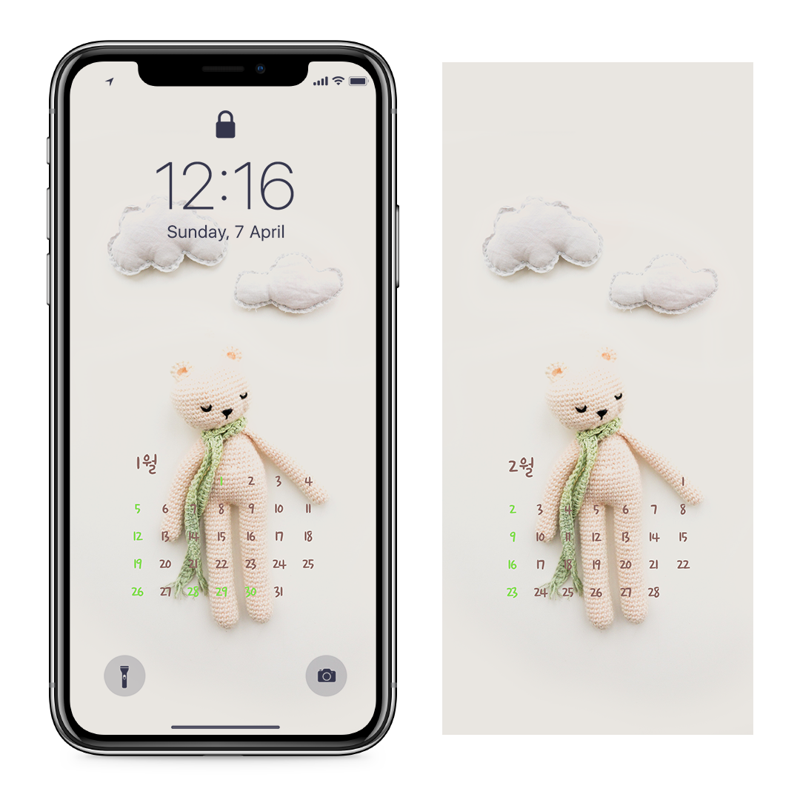06 곰돌이 인형 AB - 2025년1월 아이폰달력배경화면