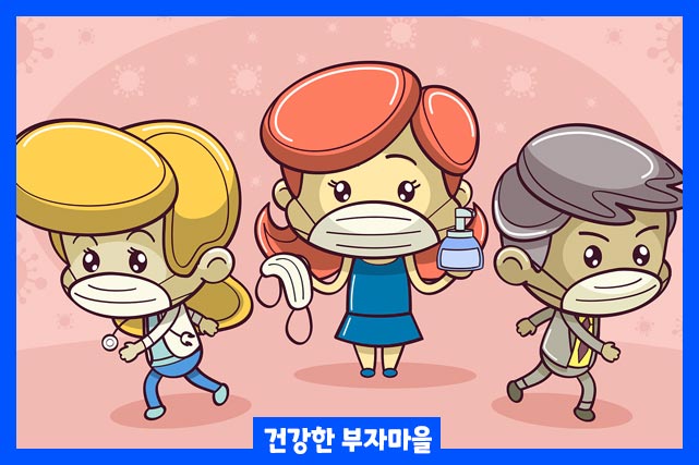 고열, 오한, 후각과 미각 상실이 일반적인 증상