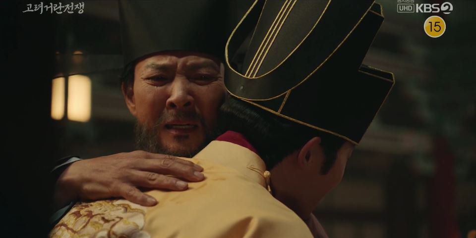 고려거란전쟁_11회