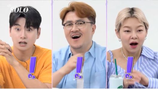 나는솔로15기_현숙