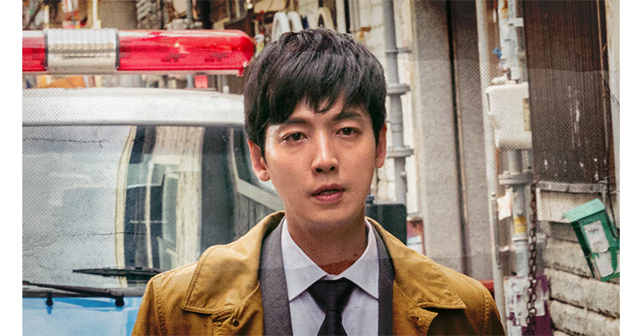 정경호