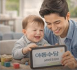 발바닥통증의 원인
