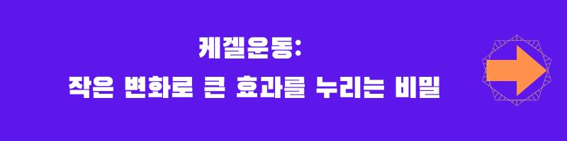 치매 초기 증상: 일상에서의 변화와 주의해야 할 신호
