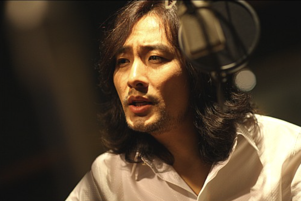 김재희 보컬