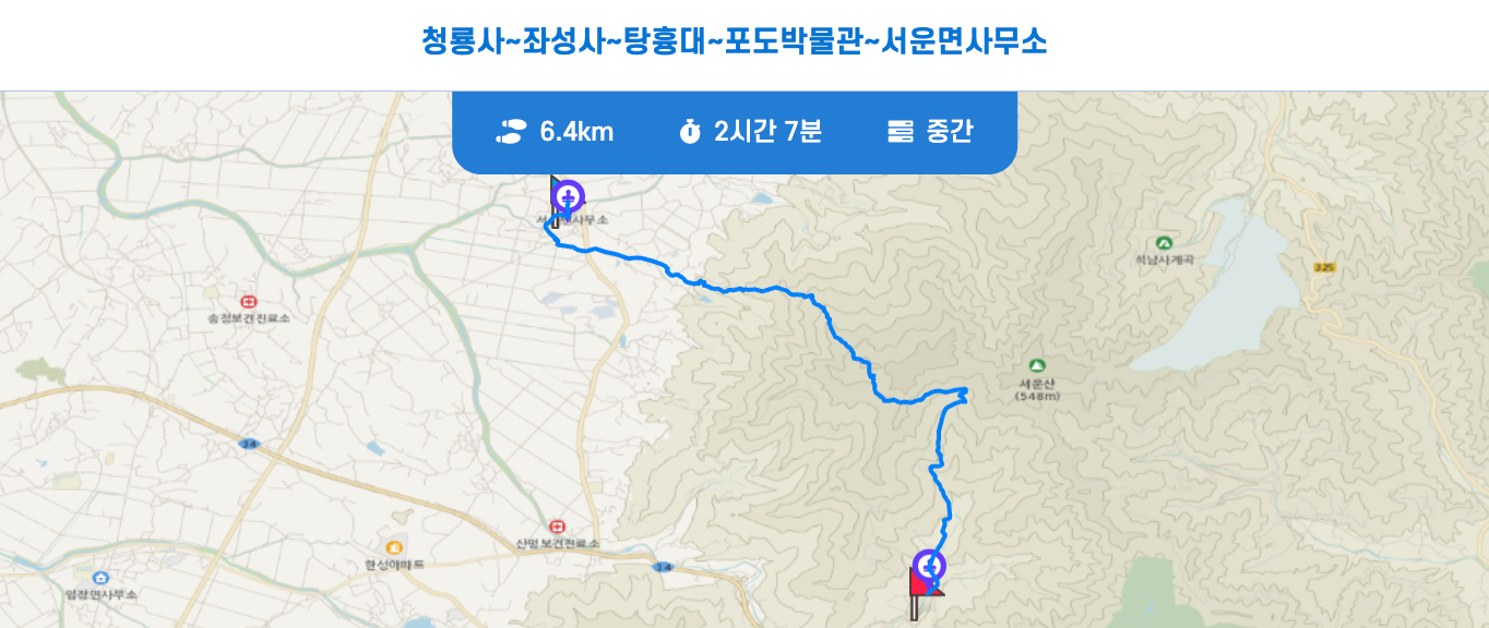 경기둘레길 안성 42코스 지도 청룡사 서운면사무소 등산 걷기 트레킹 날씨 정보